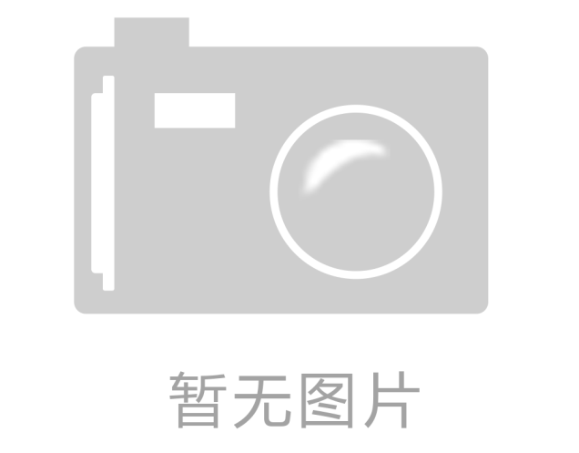 鄭州市軍隊離退休干部服務(wù)保障中心軍休干部體檢項目-中標公告