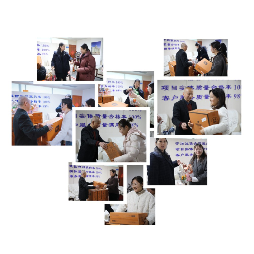三八婦女節(jié)｜公司發(fā)放節(jié)日暖心福利，致敬每一位女職工！